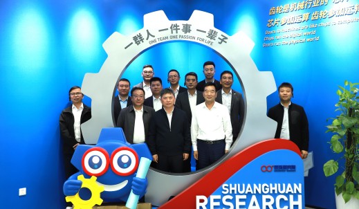 建龍集團(tuán)董事長張志祥一行蒞臨雙環(huán)傳動(dòng)嘉興基地考察交流